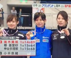 高木美帆　全日本距離別選手権　