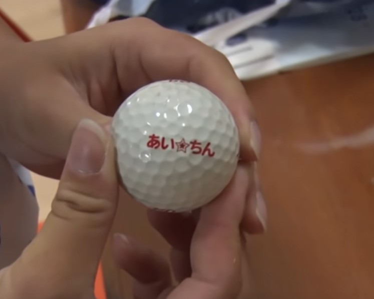 宮里選手から貰ったゴルフボール